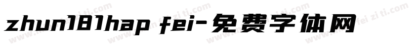 zhun181hap fei字体转换